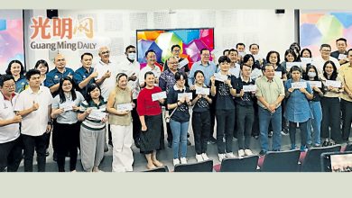 Photo of 2.45万奖励STPM优秀生 林冠英吁学成后贡献家乡