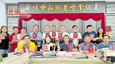 Photo of 威省福建会馆 下月29庆99周年联欢宴