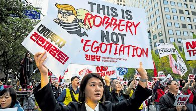 Photo of APEC峰会保安升最高级别 首尔爆反特朗普示威