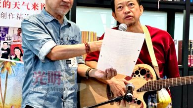 Photo of 《用马来西亚的天气来说爱你》作曲作词人 陈琝发 张映坤难得合体