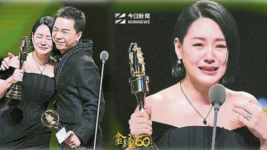 Photo of 金钟60 具俊晔设计赠7闺蜜 小S戴“大S骨灰项链”领奖