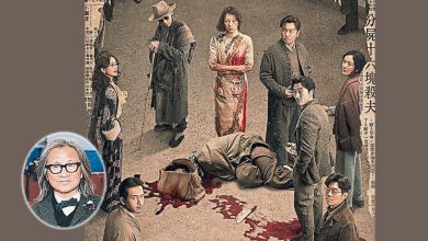Photo of 《酱园弄》变阵剪成电视版 大咖们怒拒宣传