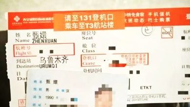 Photo of 男教车员名叫“甄嬛”　无奈认：妈比较想生女儿