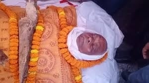 Photo of 为测人心 老翁假死办葬礼