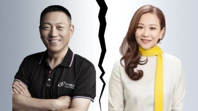 Photo of 神州数码实控人离婚 20亿巨额财产待分割