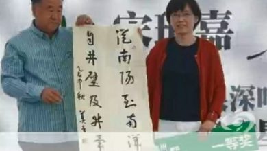 Photo of 与叶亚来有关 莫言出上联 “从南阳到南洋根深叶茂” 00后才子出“绝对”获近6万奖金