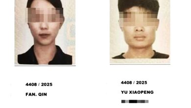 Photo of 沙巴美人鱼岛度假 2中国游客失联 手机定位在深海里