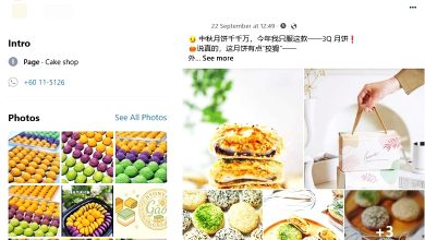 Photo of 女子被诱点击APK程序 网购月饼险上当