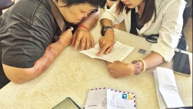 Photo of 带男友送的行李箱入境日本 女子沦毒骡监8年