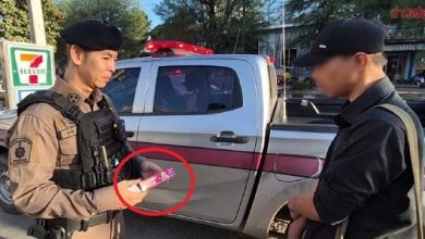 Photo of 男子偷窃牙膏被捕 因多日未刷牙怕口臭