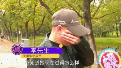 Photo of 男子寻27年前初恋“还一份情” 妻：不吃醋还他心愿