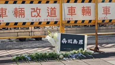 Photo of 空姐病逝还要请假证明 长荣被抨冷漠