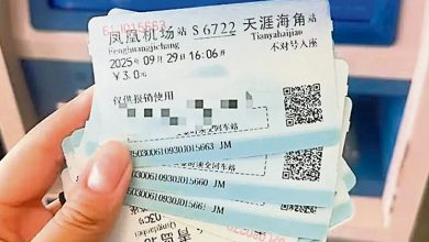 Photo of 中民众打印纸质车票留念 三亚天涯海角站最受欢迎