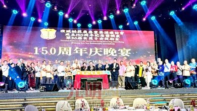 Photo of 槟姑苏堂庆150週年宴〡确保槟老店与时并进 首长：分阶改革让业者适应