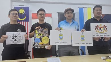 Photo of 第二届槟玉兔杯围棋赛 本月19日开战