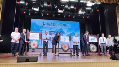 Photo of 首届妈祖信仰文化国际研讨会 “文化与信仰应续发光” 首长勉让传统焕新生 