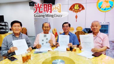 Photo of 槟州阅读华文书籍赛 1月起接受报名