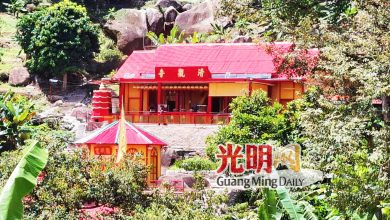 Photo of 千二层清观寺重开 九皇爷诞将供免费素食