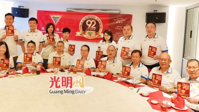 Photo of 下月16庆92周年联欢宴 槟潮商公会欢迎购票