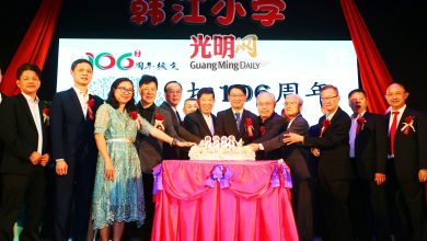 Photo of 缅怀历史展望未来 韩小师生欢庆106周年