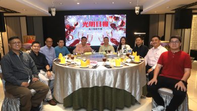 Photo of 光明日报员工宴 谢进铧: 摒弃单打独斗 光明突围而出