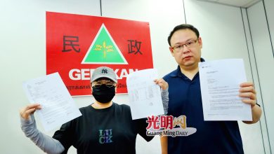 Photo of 没点击链接也不网购  女子户头逾2万被盗