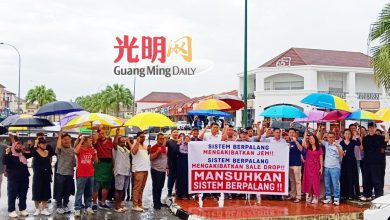 Photo of 佳乡岭商家拉横幅抗议 要求市会取消闸杆式停车系统