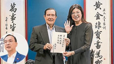 Photo of 台国民党主席选举投票 朱立伦盼团结让党更強