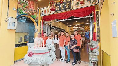 Photo of 【槟三条路金灵坛揭匾仪式】林慧英:社区精神堡垒 平等发展各宗教缔和谐