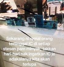 Photo of 打油后忘了取回 油站留一堆MyKad好苦恼