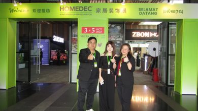 Photo of 家居设计 打造品味 檳HOMEDEC家居展开幕