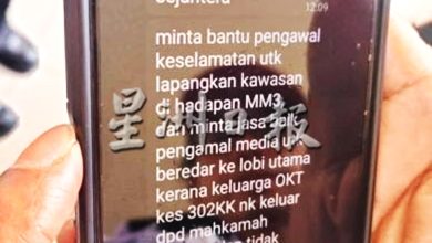 Photo of 校园凶杀案〡被告父母不堪媒体围访 法庭紧急清场