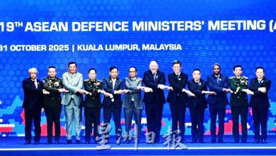 Photo of 东盟防长会议〡安全挑战不止南海 防长吁东盟正视网络空间威胁