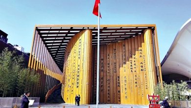 Photo of 大阪世博会闭幕 中国馆获金奖
