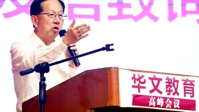 Photo of 华教高峰会议〡陈友信：化被动为主动 华教须制定发展蓝图