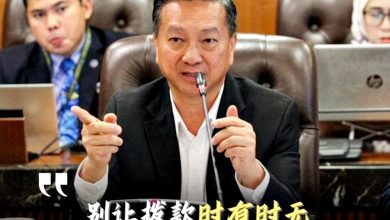 Photo of 黄日昇促列明各源流学校拨款细节 “别让拨款时有时无”
