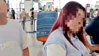 Photo of 一家四口机场插队还打人 遭罚款却博同情 “老人家没钱看病”