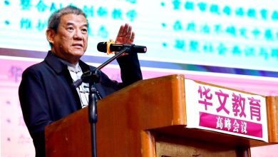 Photo of 华教高峰会议〡黄先炳：勿陷入防御 华教应成国家教育伙伴