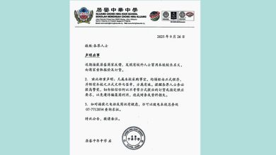 Photo of 校方：向商家订货 銮中校长被冒名行骗