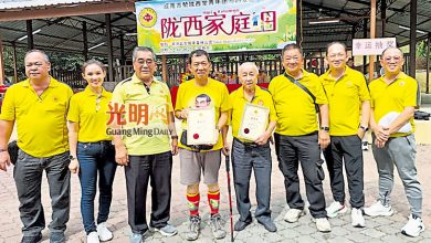 Photo of 威南吉辇陇西堂首届家庭日 150宗亲携家眷亲近自然