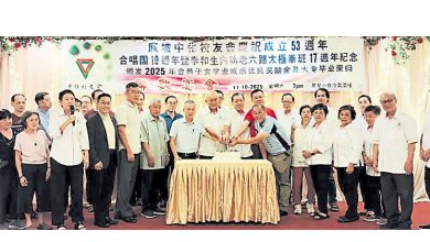 Photo of 【麻坡中化校友会庆53周年】勿过多评论性骚扰风波 陈泓宾：免未审先判