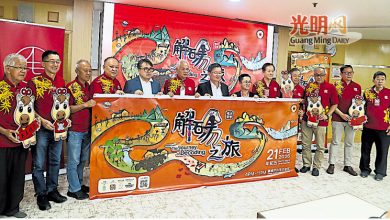 Photo of 槟城庙会正月初五登场 探讨文化解码之旅