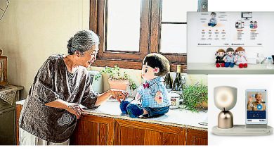 Photo of 韩推AI娃娃伴孤老 聊天陪护防止悲剧