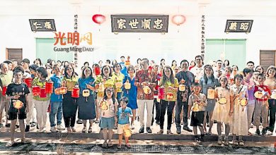 Photo of 吉中忠顺世家中秋晚会 颁奖励金鼓励会员子女