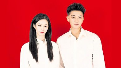 Photo of 黄子韬婚礼倒数 黄牛票上线先跑