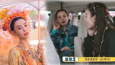 Photo of 爷爷奶奶都是聋哑人 张柏芝自爆左耳听力异常