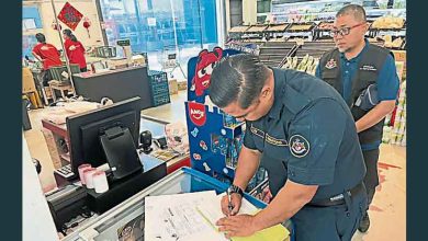 Photo of 古来市会追讨产业税 查封3单位充公资产