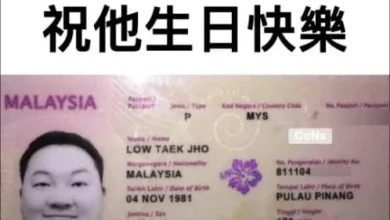 Photo of 命案与一马案同掀话题 黄明志被追捕 刘特佐生日照遭疯传