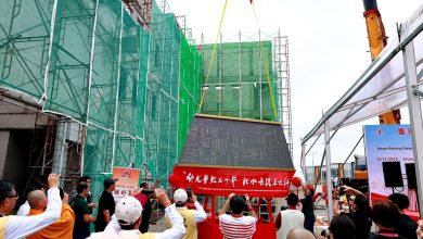 Photo of 佛光山芙蓉文教中心上梁 工程迈入新里程碑