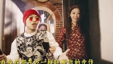 Photo of 忍了5年！黄明志合作MV製片 开呛不忍了揭黑歷史